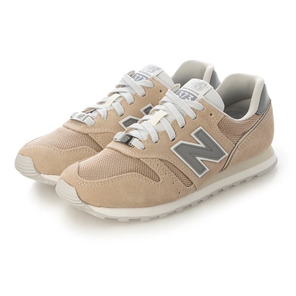 New Balance Shoes - New Balance Beige and Gray Sneakers